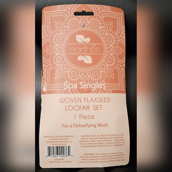 Earth & I Woven Flaxseed Loofah Set - Tan NEW - Picture 2 of 2